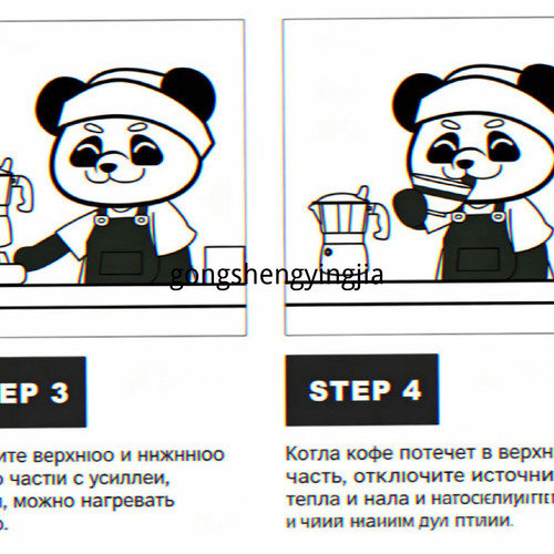 1780924307112.jpg
