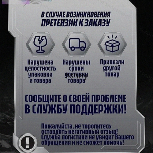 1780923709195.jpg