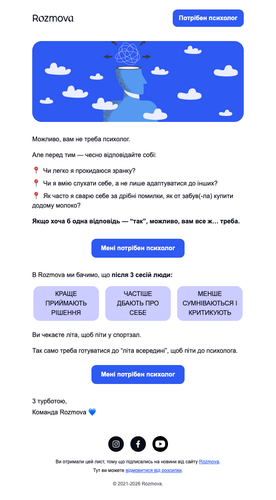  20260501142428 be11311fb5af3b6e cioeu117985 hello email.png