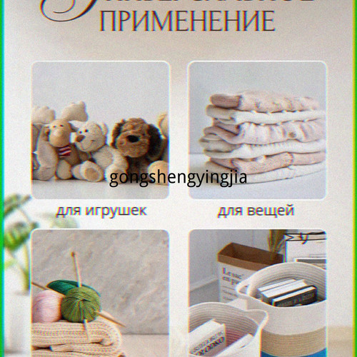1780924033853.jpg