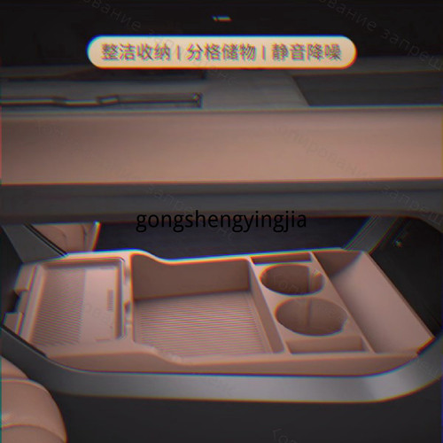 1780924058869.jpg