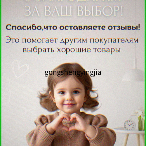 1780924033855.jpg