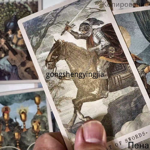 1780923205375.jpg