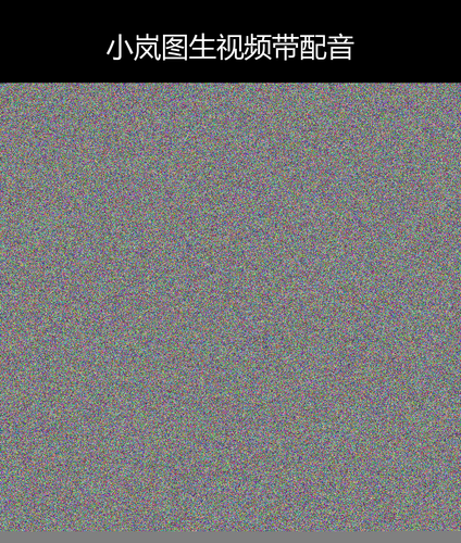 upload temp 4325.png