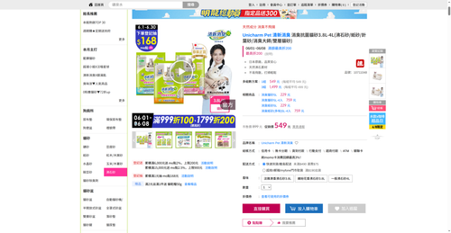 img 1780864687.png