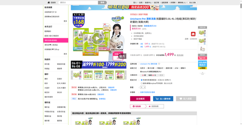 img 1780864707.png