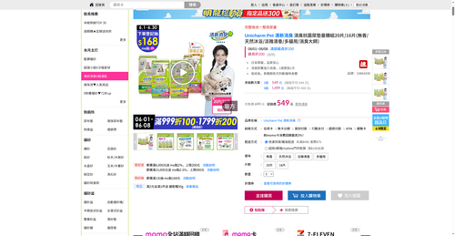 img 1780864729.png