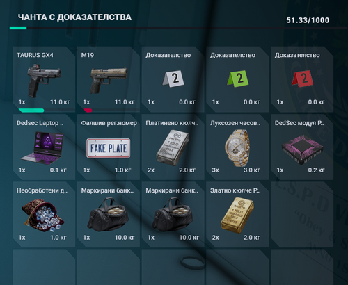FiveM GTAProcess idN9y9v1xo.png