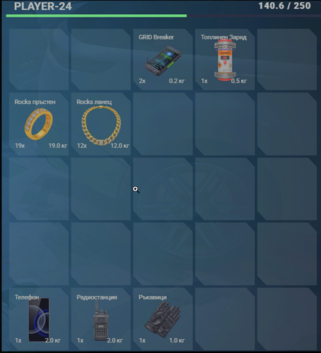 Discord wO3Hvg2DQ5.png