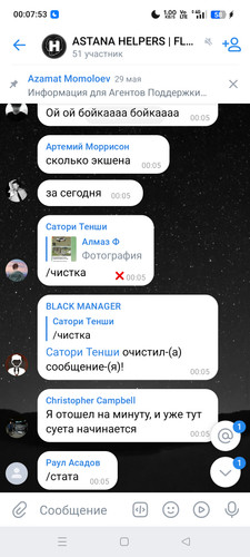1000107080.jpg