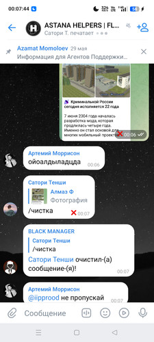 1000107079.jpg