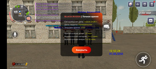 1000013433.jpg