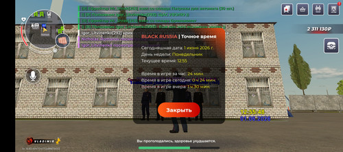 1000013435.jpg