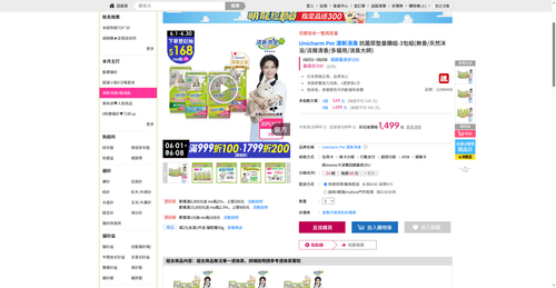img 1780864749.png