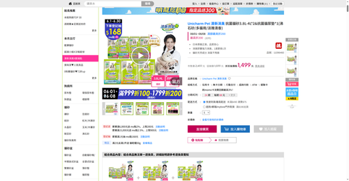 img 1780864769.png