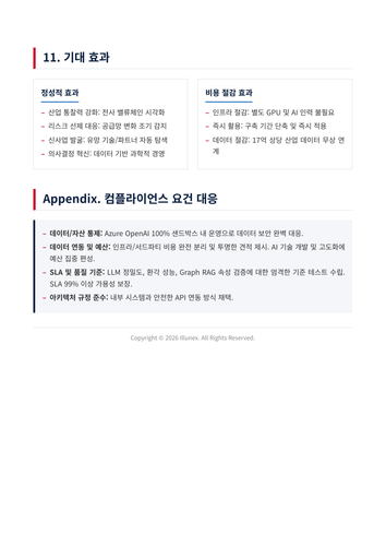 page 26.png
