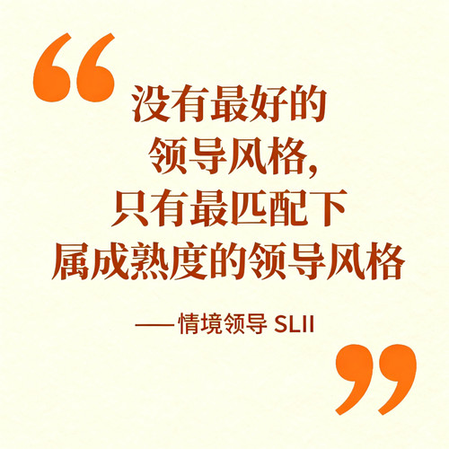sl quote central f69589e0 bcf9 4c79 b69f bf675c5aeb0d.jpg