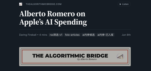 Apple 的 AI 花钱方式：慢公司也可能在等不同战场.png
