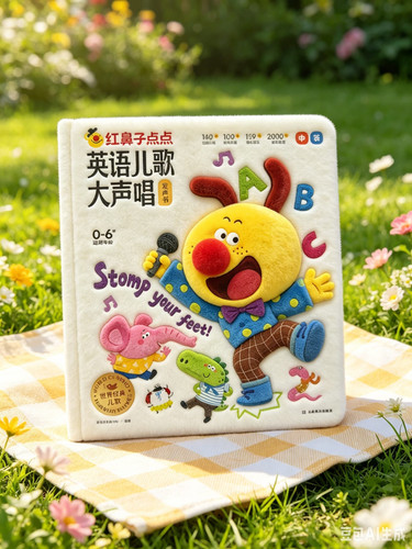 d26yu8p20h e84ec280 8944 4bc6 a817 d50bc2c07eba.jpg