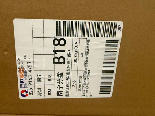 5f216d8cb917.png
