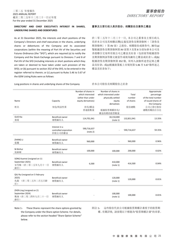 page 026.png