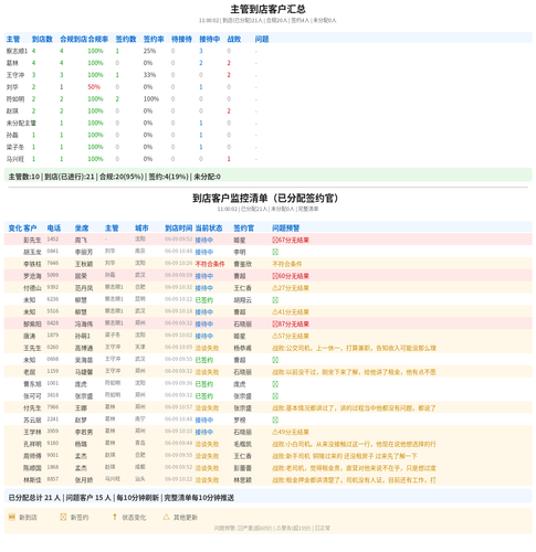 fb45a864bbd1.png