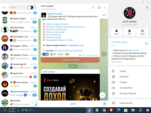 Screenshot 5.png