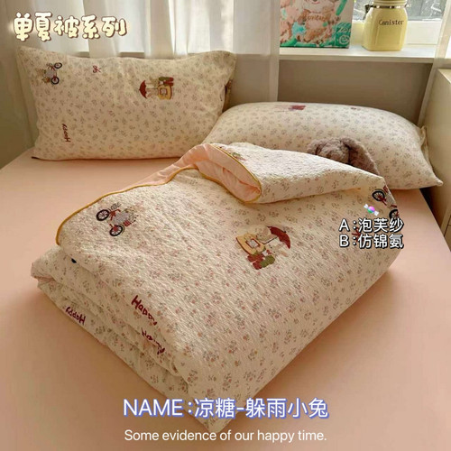 f6a45ef9f51c.jpg