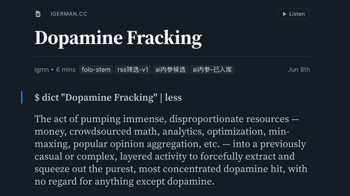 Dopamine Fracking：注意力经济继续向更深层开采.png