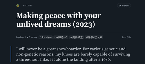 与未实现的梦想和解：技术时代也需要人生预算.png