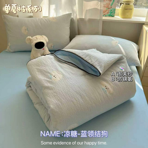 bb526357d35f.jpg