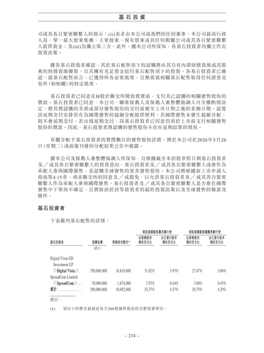 page243.png