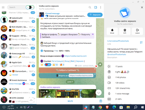 Screenshot 5.png