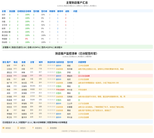 f6ecbaa4b766.png