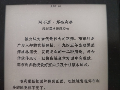 IMG 20260608 110025.jpg
