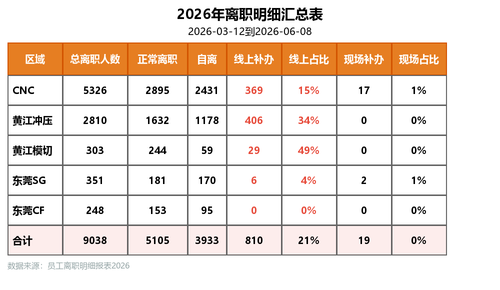 853cfe845174.png