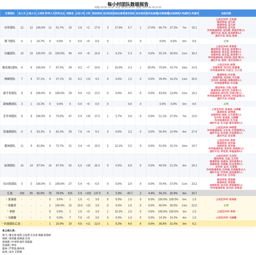 4b582cbf63ef.png