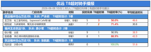 2ab28e913910.png