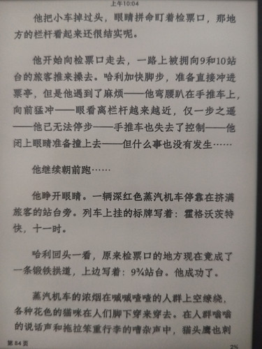 IMG 20260608 100250.jpg