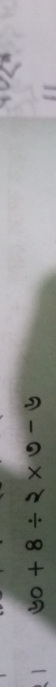 temp.png