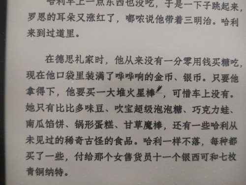 IMG 20260608 103841.jpg