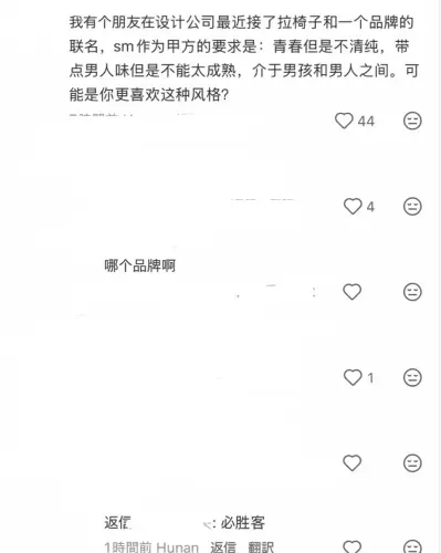5a4affc1a6b2ed3e.webp