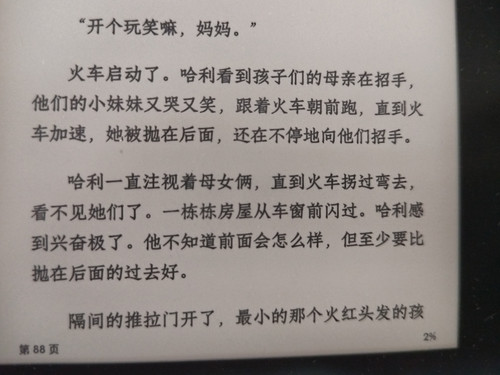IMG 20260608 101427.jpg