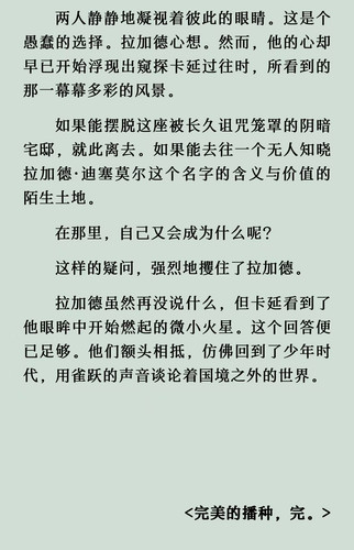 13d26ae8105fb6494dc3895751f57b83.jpg