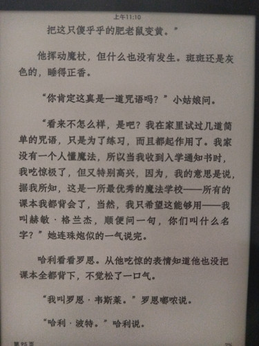 IMG 20260608 110907.jpg