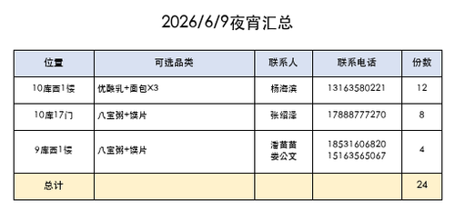 c837c3babfb6.png