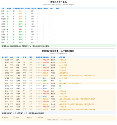 c6e218d7589a.png