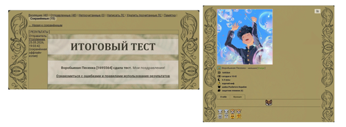 1000216380.png