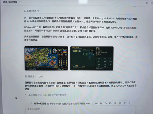 wx 183059054.jpg
