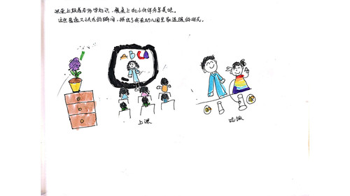 753844a2185c.jpg